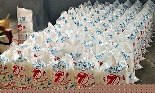 油田助剂甘油价格-油田助剂生产工艺