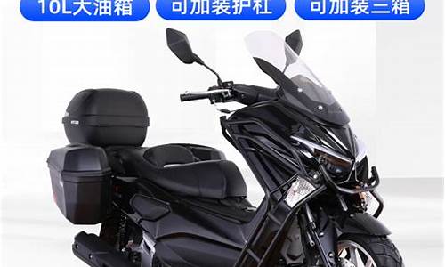 踏板摩托车比较省油-踏板车省油价格低吗