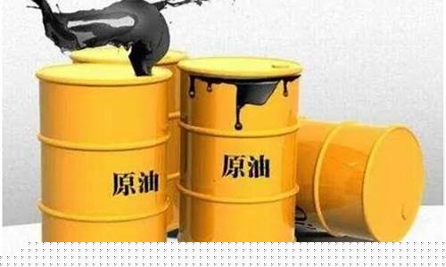 德州油价便宜的加油站-德州轻油价格查询