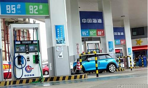 楚雄加油价格调整时间最新-楚雄加油价格调整时间最新公告