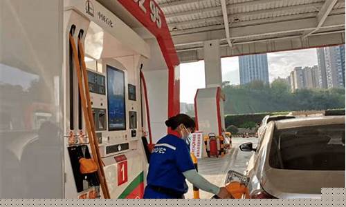 宜宾市油价几时调整-宜宾油价查询