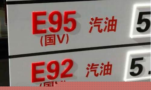 英国汽油价格单位-英国汽油价是多少一加伦