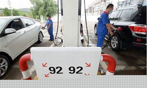 江门是油价调整的地方吗-江门是油价调整的地方吗最新消息