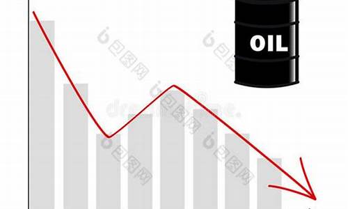 100公斤石油价格-100公斤石油价格表