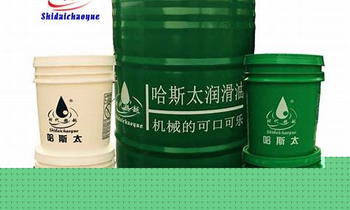 北京铜铝切削油价格-铜与铝的切削性能
