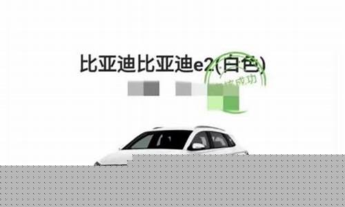 滴滴快车油价或将调整-滴滴车油价有补贴吗?