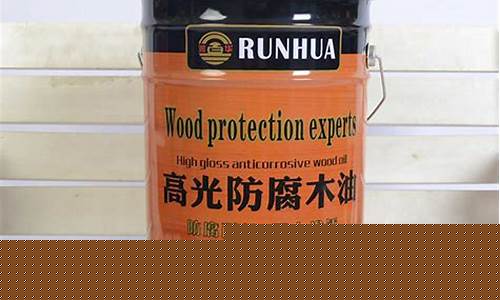 荆门防腐木市场-荆州防腐木木油价格最新