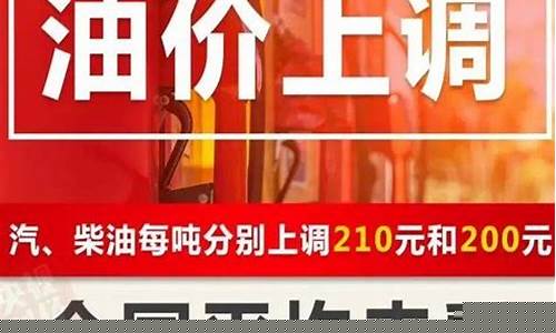 兰州19号汽油价格-兰州19号汽油价格多少