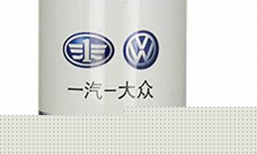 烟台速腾换刹车油价格-换速腾刹车油多少钱