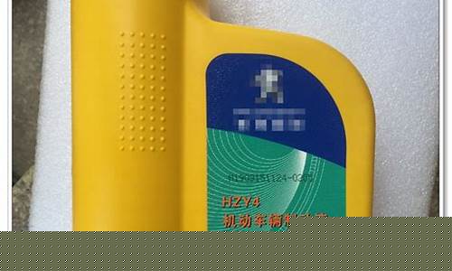 标志308刹车油多长时间更换一次-标志308刹车油价格