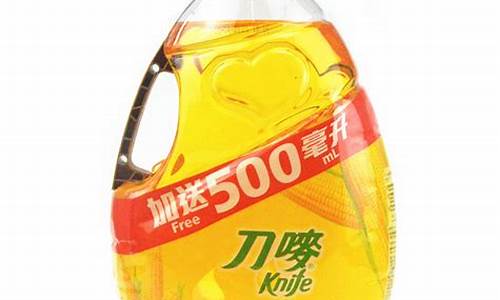杨浦健康调味油价格表查询-杨浦健康调味油价格表