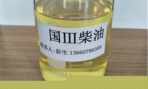 广西国三柴油车最新消息-广西实惠的国三柴油价格