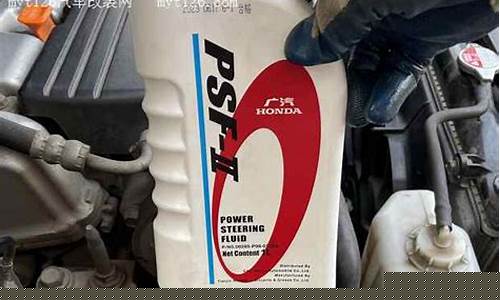 奥德赛换刹车片多少钱-奥德赛更换刹车油价格表