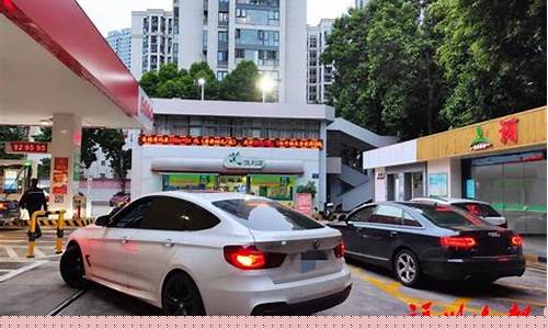 福州最新汽油价格-福州汽油价格调整