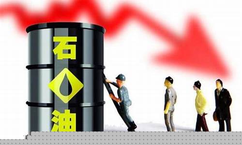 燃油价格调整方式-燃油价钱调整