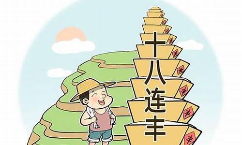 粮油价格调整了吗-粮油降价了吗?