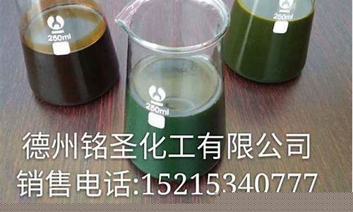 环保型橡胶填充油产品标准-重庆环保橡胶油价格