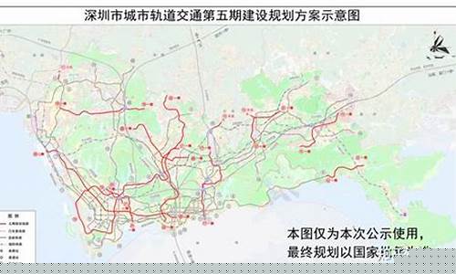 五线城市油价调整方案-5线城市房价会降价吗