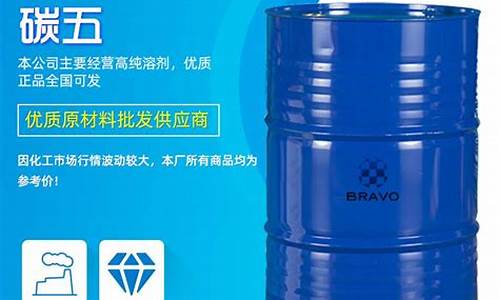 连云港化工石脑油价格-连云港石化有限公司年产135万吨pe