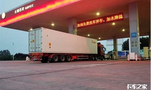 库尔勒油价会下跌吗-库尔勒今日油价查询