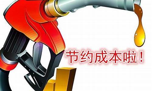 各国封城油价下跌多少了-各国封城情况