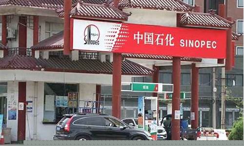 章贡区汽油价格是多少-章贡区燃气充值网点在哪