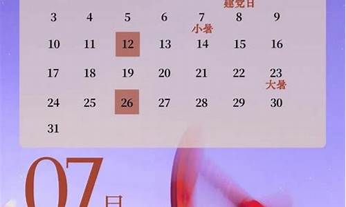 辽宁油价什么时间调整-辽宁油价什么时间调整的