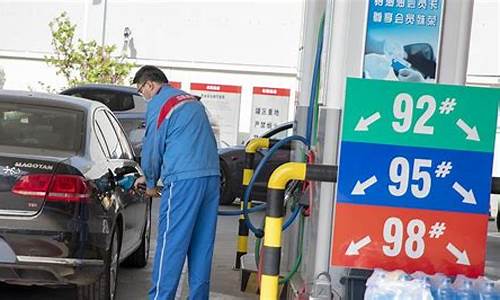 亚立石化今日油价-亚市油价为什么下跌