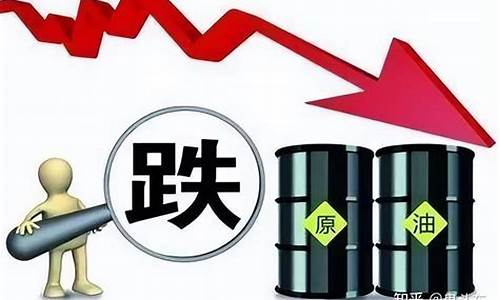 长沙油价多少-长沙油价或将下跌