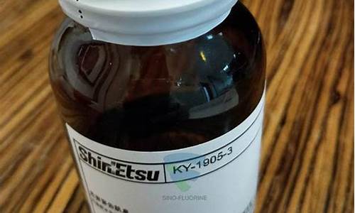 连云港防指纹油价格多少-连云港防指纹油价格
